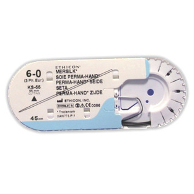 W529 Mersilk Suture - Size 6/0